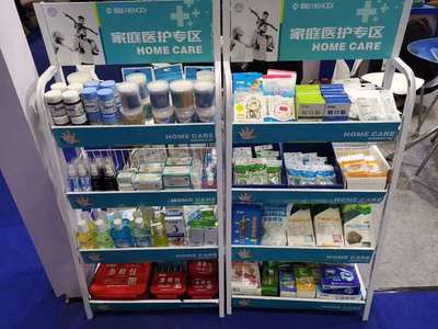 小傷口護理專家閃耀CMEF，景迪醫(yī)療引領(lǐng)日常護理新風(fēng)尚